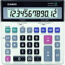 【メーカー在庫あり】 DS120TW カシオ計算機(株) カシオ 加算器実務電卓 DS-120TW HD店