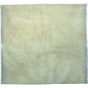 【メーカー在庫あり】 EMN505002 松岡紙業(株) 松岡 油吸着材“イーマットN”(大)50×50cm 不織布入(50枚入) EM-N5050-02 HD...
