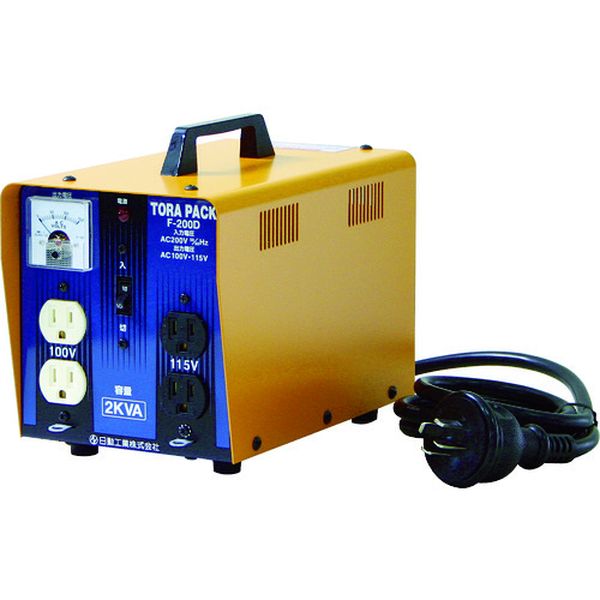 ・200V現場で100Vが欲しい時に、電圧を100V・115Vに降圧できます。・定格出力で連続使用できます。・200V現場で100Vを使用したい時に。・容量(kVA)：2・電流(A)：20・入力/出力(V)：200/100×2・115×2・容量(VA)：2000・容量(kVA)1時間定格：2・容量(kVA)30分定格：2・容量(kVA)連続定格：2・保護機能：安全ブレーカ10A・一次電線仕様：VCT2.0mm［［の2乗］］×3C×2m・タイプ：降圧専用・入力プラグ：三相200V接地3P20A・屋内型・単巻トランス・NTBタイプアースチェックランプ機能付・本体:スチール・グリップ:ナイロン樹脂・1つのWコンセントから15A以上使用しないでください。・入力プラグは三相200Vですが、結線は単相200Vです。・生産国 日本・JANコード 4937305004920・質量 11kg・コード：814-7306 ・品目：F200DF-200D楽天 HD店　