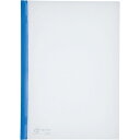 【メーカー在庫あり】 G17308 (株)LIHIT リヒト A4/S厚綴じスライドバーファイル(10冊入) 青 G1730-8 HD店(3)
