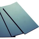 【メーカー在庫あり】 GC7 トラスコ中山(株) TRUSCO 遮光ガラス ♯7 (1Pk(箱)=20枚入) GC-7 HD店