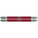 【メーカー在庫あり】 (株)ベッセル ベッセル 剛彩ビット 2本組 (両頭) +2×110mm GS142110 HD店