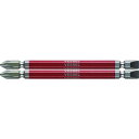 【メーカー在庫あり】 (株)ベッセル ベッセル 剛彩ビット 2本組 (両頭コンビ) +2/-6×110mm GS142611 HD店