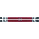 【メーカー在庫あり】 (株)ベッセル ベッセル 剛彩ビット 2本組 (両頭コンビ) -5/-6×110mm GS145611 HD店
