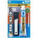 【メーカー在庫あり】 HC001 セメダイン(株) セメダイン 靴補修材 シューズドクターN ホワイト P50ml HC-001 HC-001 HD店
