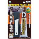 【メーカー在庫あり】 HC002 セメダイン(株) セメダイン 靴補修材 シューズドクターN ブラウン P50ml HC-002 HC-002 HD店
