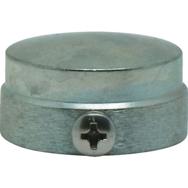 【メーカー在庫あり】 アルインコ(株)住宅機器事業部 アルインコ 端末キャップ HKF1CM HD店