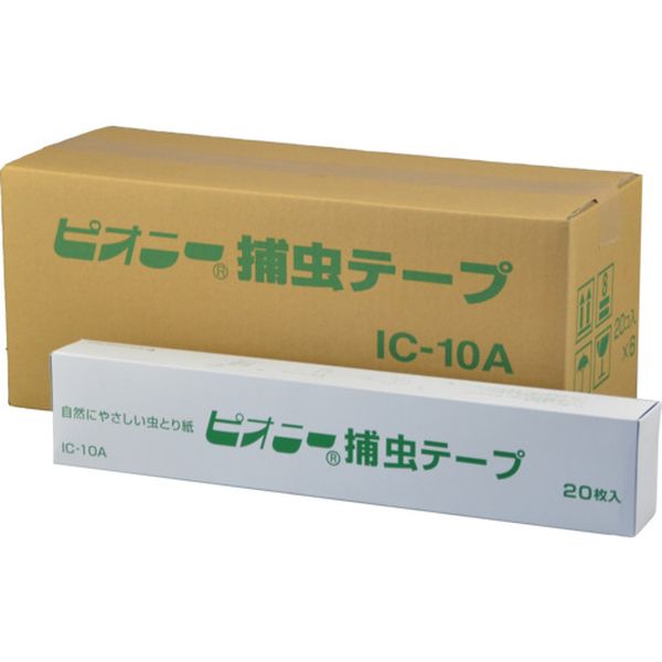【メーカー在庫あり】 IC10A (株)ピオニーコーポレーション ピオニー 捕虫器用テー...