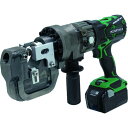 【メーカー在庫あり】 ISKMP20LF 育良精機(株) 育良 コードレスパンチャー(50154) ISK-MP20LF HD店