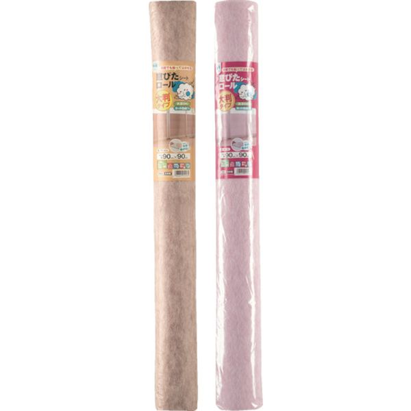 ڥ᡼߸ˤ KPMRO9003 勵ʥٹ() 勵ʥ Ԥ Ƚ륿  KPM-RO-9003 HD...
