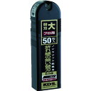 【メーカー在庫あり】 LB50BNS ムラテックKDS(株) KDS ノンスリット鋭黒刃大50枚入 LB-50BNS HD店