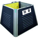 【メーカー在庫あり】 MESB8070 三乗工業(株) ミノリ サイレンサー 標準タイプ MES-B8070 HD店