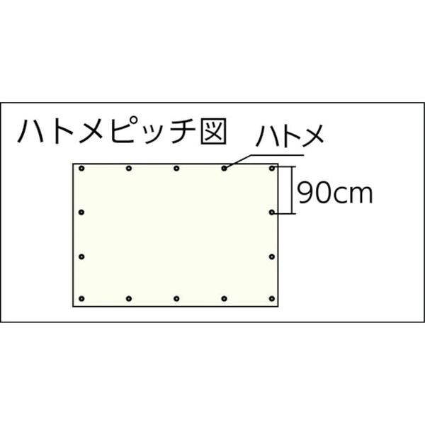 【メーカー在庫あり】 OGS413 (株)ユタカメイク ユタカメイク ＃4000 ODグリーンシ...