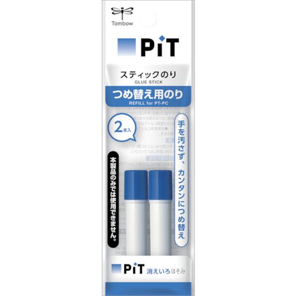 ・消えいろピットほそみ用つめ替え・塗って青色、乾けば無色になるので、はみ出したり、塗り残しなく塗れます。・直径(mm)：12・長さ(mm)：54・容量(g)：2.2・高さ(mm)：54・タイプ：消えいろタイプ・つめ替え式・径(mm)：12・詰替用(2本入)・PT-PC専用つめ替えのり(7.5mm径×39mm)・パック入り・容器:PP樹脂・生産国 韓国・JANコード 4901991651454・質量 9g・コード：856-0026 ・品目：PRPC2PPR-PC2P楽天 HD店　