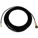 【メーカー在庫あり】 アサダ(株) アサダ 1/4洗管ホース 8/60・8.5/60用 20m Qカプラ R10608 HD店(4)