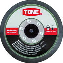 【メーカー在庫あり】 RKADS50M TONE(株) TONE リペアキット ダブルアクションサンダー用補修用パッド RK-ADS50M HD店