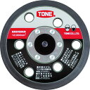 【メーカー在庫あり】 RKADS50MS TONE(株) TONE リペアキット ダブルアクションサンダー用補修用パッド RK-ADS50MS HD店