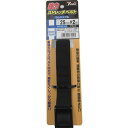 【メーカー在庫あり】 SBC220 (株)ユタカメイク ユタカメイク 強力ストレッチベルト 25mm×2m カムバックル ブラック SBC-220 HD店