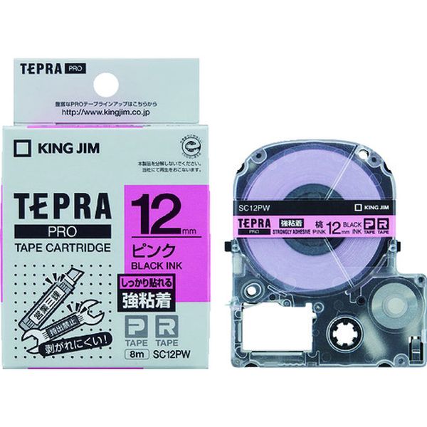 【メーカー在庫あり】 JIM 【純正】「テプラ」PROテープ 12mm 強粘着ラベル ピンクラベル/黒文字 長さ8m SC12PW HD店