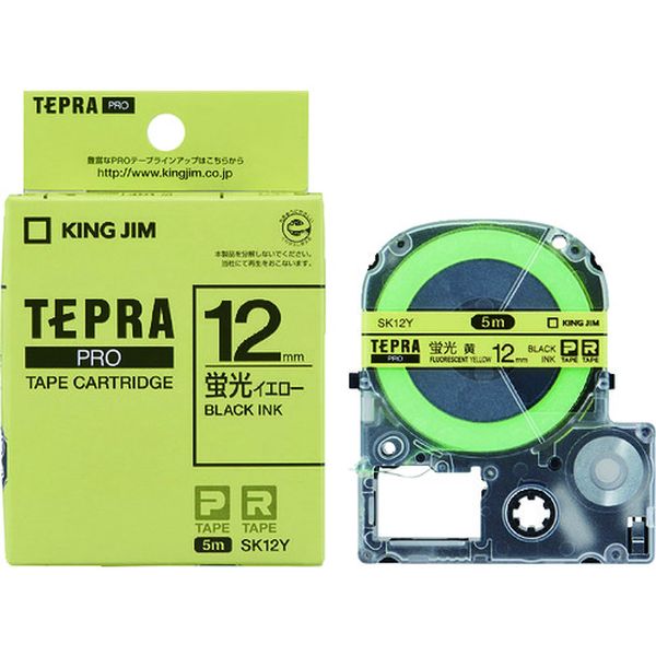 【メーカー在庫あり】 JIM 【純正】「テプラ」PROテープ 12mm イエローラベル(蛍光色)/黒文字 長さ5m SK12Y HD店
