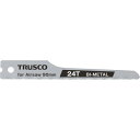 【メーカー在庫あり】 TAB2410P トラスコ中山(株) TRUSCO バイメタル製エアソー替刃 90mmX24山 10枚入 TAB-24-10P HD店