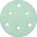 【メーカー在庫あり】 TAM125A24050P トラスコ中山(株) TRUSCO アストラマジック 穴あり Φ125 240# (50枚入) TAM-125A...