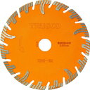 【メーカー在庫あり】 TDHS180 トラスコ中山(株) TRUSCO ダイヤモンドカッタープロテクトセグメント 180X2.4TX25.4 TDHS-180 HD店