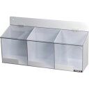 【メーカー在庫あり】 TMCW3 トラスコ中山(株) TRUSCO マスクケース 三人用 TMCW-3 HD店(4)