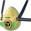 【メーカー在庫あり】 TW01SCYEL (株)重松製作所 シゲマツ 防じん・防毒マスク TW01SC イエロー L TW01SC-YE-L HD店