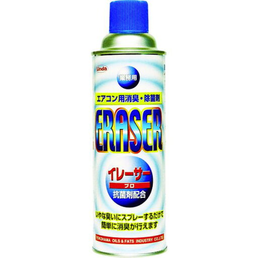 【メーカー在庫あり】 横浜油脂工業(株) Linda イレーサープロ 480ml TZ50 HD店 【メーカー在庫あり】 横浜油脂工業(株) Linda イレーサープロ 480ml TZ50 HD店