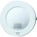 【メーカー在庫あり】 パナソニック(株)エレクトリックワークス社 Panasonic 光る増設スピーカ WQN970W HD店