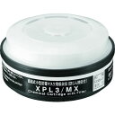 【メーカー在庫あり】 XPL3MX (株)重松製作所 シゲマツ TW用吸収缶 土壌汚染対策法特定有害物質用 XPL3/MX HD店