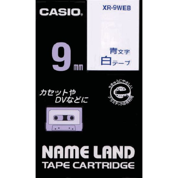 【メーカー在庫あり】 XR9WEB カシオ計算機(株) カシオ ネームランドテープ XR-9WEB HD店