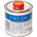 【メーカー在庫あり】 日新インダストリー(株) NIS ジンクZ96 1Kg ZN002 HD店(4)
