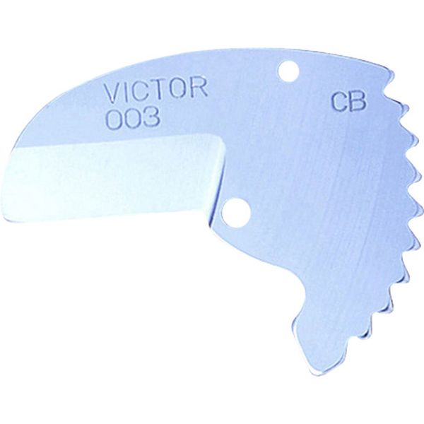 ・VP-30、CPVC-30の替刃です。・適合機種：VP-30、CPVC-30・炭素工具鋼・生産国 日本・JANコード 4953998006065・質量 90g・コード：814-4746 ・品目：003003楽天 HD店　