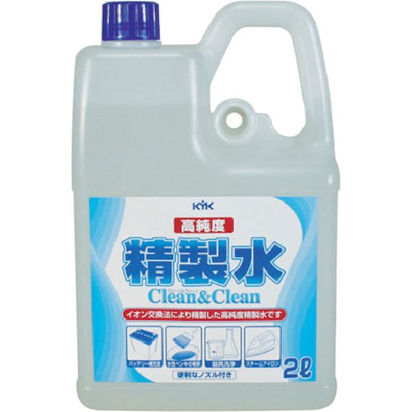 【メーカー在庫あり】 古河薬品工業(株) KYK 高純度精製水 クリーン＆クリーン 2L 02-101 HD