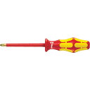 【メーカー在庫あり】 Wera社 Wera 162PHIVDE 2X200 006159 HD店(4)