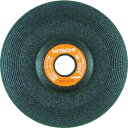 【メーカー在庫あり】 00233006 オフセット砥石 100mm×4×15 (A36Q) (20枚入) 0023-3006 HD店