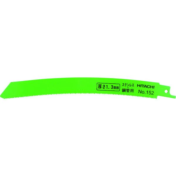 【メーカー在庫あり】 00334744 セーバソーブレード NO.253CW 250L 10〜14山 5枚入...