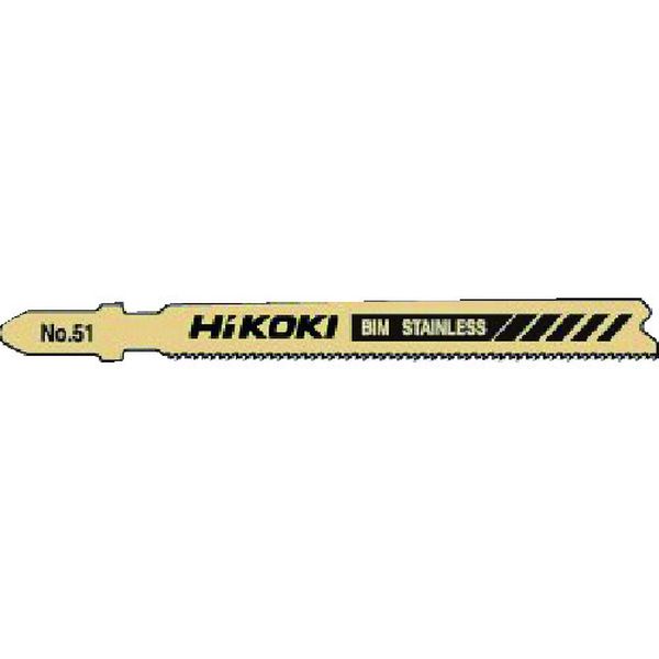 【メーカー在庫あり】 00401400 工機ホールディングス(株) HiKOKI ジグソーブレード NO.51 92L 21山 5枚入り 0040-1400 HD店