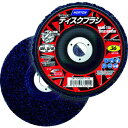 【メーカー在庫あり】 2BT100DB1336 サンゴバン(株) NORTON ベアテックス ディスクブラシ 100 5枚入り 2BT100DB13-36 HD...
