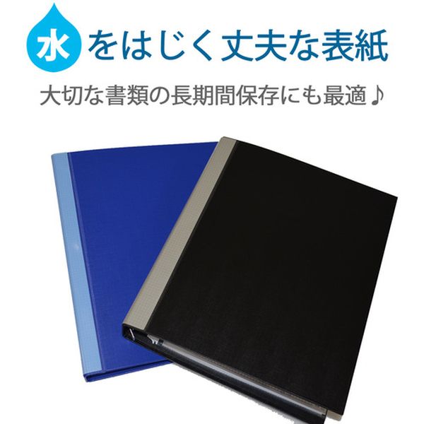 【メーカー在庫あり】 138SPB JIM シンプリ-ズクリア-ファイル 差し替え式 A4タテ型 青 30穴 15ポケット 最大65ポケット 138SP-B HD店