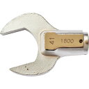 【メーカー在庫あり】 (株)中村製作所 カノン SCKスパナヘッド 200SCK41 200SCK41 HD店