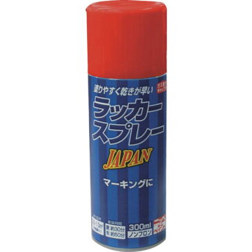 【メーカー在庫あり】 221T005300 ニッペホームプロダクツ(株) ニッぺ ラッカースプレー JPAN 300ml レッド 221T005-300 HD店