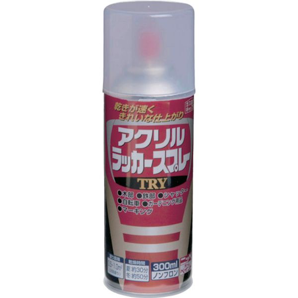 【メーカー在庫あり】 4976124253645 アクリルラッカースプレーTRY 300ml 透明クリヤー 222T005-300 222T005-300 HD店