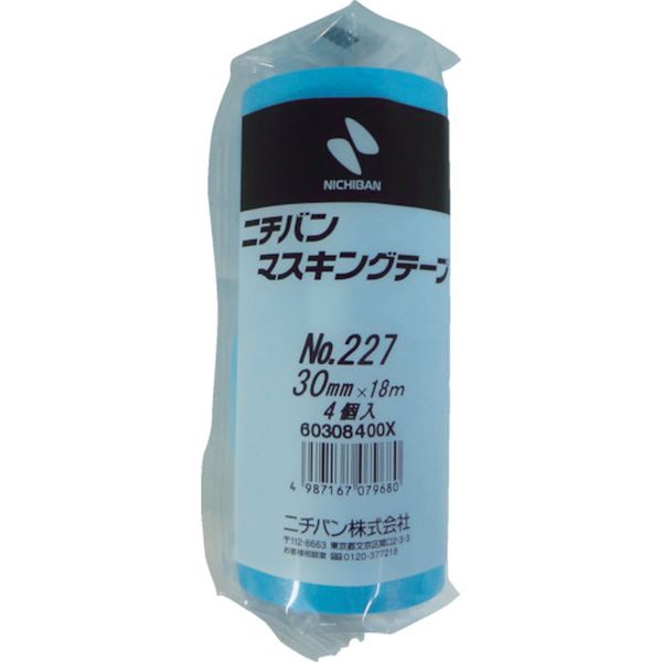 ・被着体への初期の食いつきに優れています。・解きほぐしが優れています。・車両塗装マスキング用など。・色:ブルー・幅(mm):12・長さ(m):18・厚み(mm):0.088・粘着力(N/mm):1.14N/10mm・引張強度(N/mm):32.6N/10mm・基材:和紙・粘着剤:アクリル系・伸び(%):7・巻戻し力(N/mm):1.7N/10mm・粘着力:1.14N/10mm・引貼強度:32.6N/10mm・連続使用温度:120℃(30分)・基材:和紙・粘着剤:アクリル系・塗装用のマスキングテープです。・用途以外には使用しないでください。・ウェザーストリップなどのプラスチック部品や硬化不十分な塗膜など、被着体によっては貼り跡が発生する場合がありますので、使用前に問題ないことを確かめてから使用してください。・テープを貼ったまま、長時間、直射日光や高温にさらされると、のり残りすることがあります。・テープは直射日光を避け、涼しいところに保管してください。・生産国 日本・JANコード 4987167079642・質量 180g227H-12楽天 HD店　