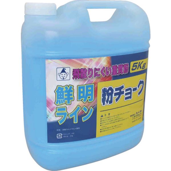 ・飛び散りにくい重質粉チョークです。・密閉容器入りで湿気による粉チョークの変色を防ぎます。・チョークライン用に。・チョークライン用。・色:青・容量(g):5000・ボトルサイズ(mm):220×140×265・炭酸カルシウム・顔料・生産国 日本・JANコード 4960587022320・質量 5200g2232 HD　