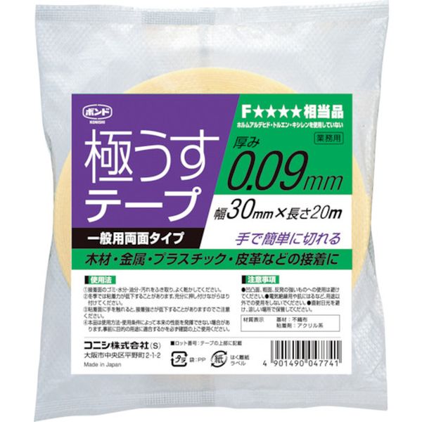 膠帶, 黏著劑 - 【メーカー在庫あり】 コニシ(株) コニシ 極うすテープ 30mm幅×20M 04774 HD店