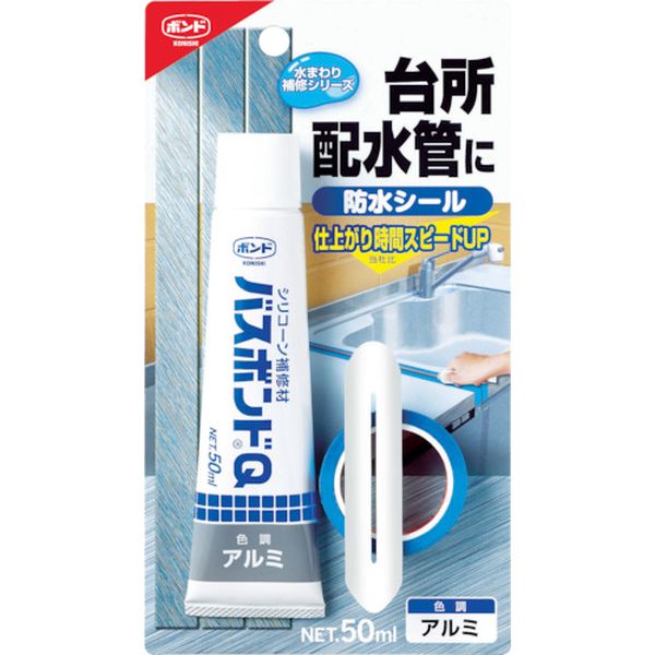 ・密着性に優れたシリコーン樹脂を使用し、水まわりの補修に適しています。・速硬化型で作業効率が向上します。・耐水性・耐熱性・耐寒性・耐候性に優れます。・クリヤー色以外は防カビ剤入りです。・幅広い接着性で塩ビ鋼板にも使用可能です。・排水管などのすき間の防水シールに。・バス、キッチン、サニタリーなど各ユニット製品シールに。・色：アルミ・容量(ml)：50・使用温度範囲(℃)：-40～150・使用温度範囲：-40～150℃・トルエン・キシレン・フタル酸エステル系可塑剤未使用・主成分:シリコーン樹脂系・生産国 日本・JANコード 4901490048892・質量 105g・コード：447-4392 ・品目：0488904889楽天 HD店　