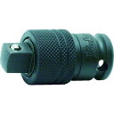 【メーカー在庫あり】 (株)山下工業研究所 コーケン ロッキングアダプター差込角9.5mm 13333AL HD店